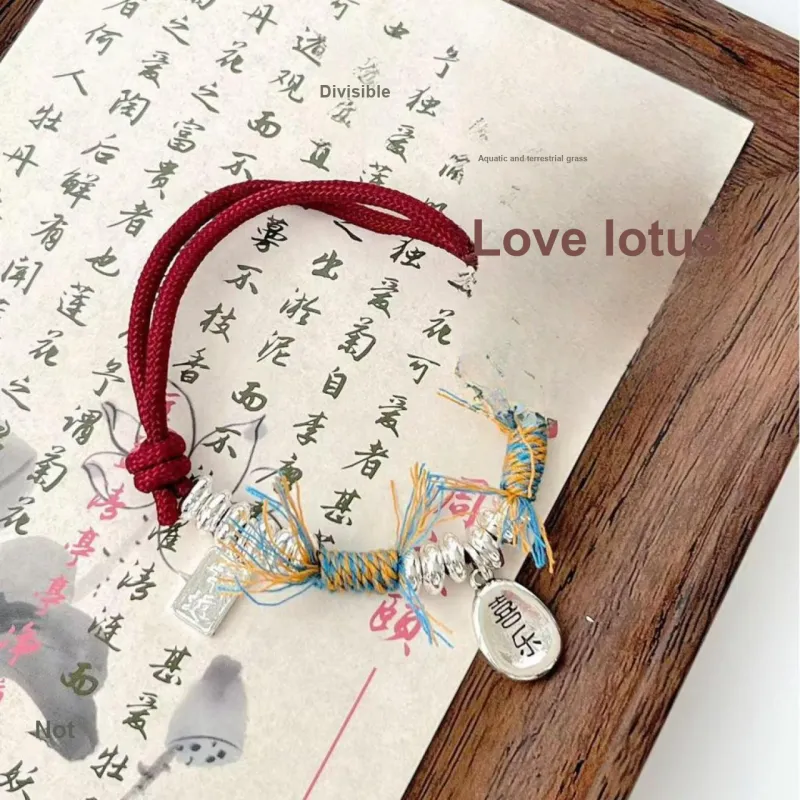 FAIRWHALE Brass Bracelets Unisex-8