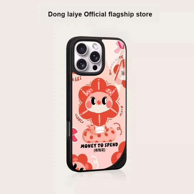 Donglaiye Phone Cases-3