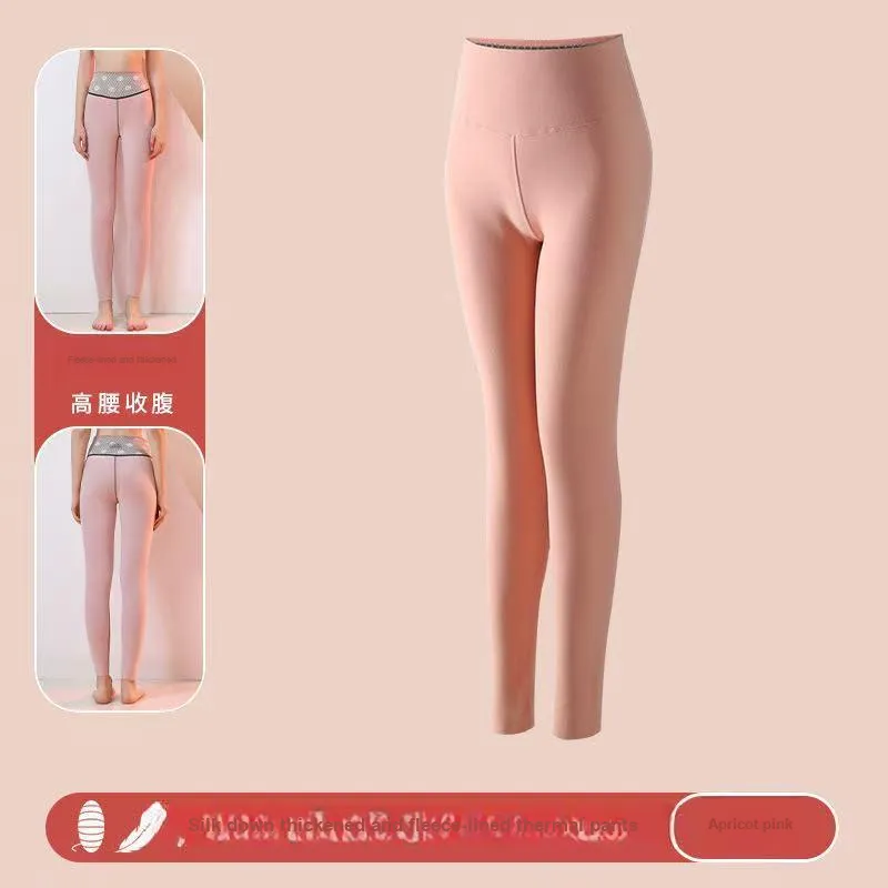 Lan Miao Thermal Pants Women's Combo Set-10