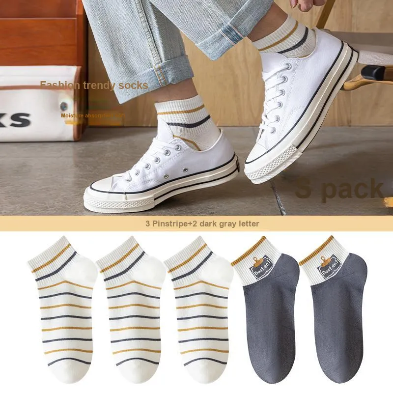 7 SEVFUN Ankle Socks Men's Combo Set-11