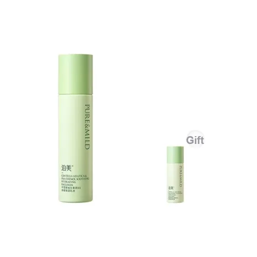 PURE MILD Лосьон с центеллой азиатской витаминами B5 успокаивающий и увлажняющий 100 г + 30 г