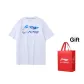 White Shopping Bag