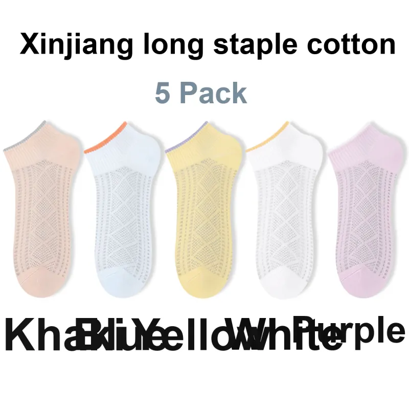 H YXIANG Ankle Socks Women's 5 Pairs Mixed Color-3
