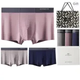 High Elasticity Modal 3-Pack Gift Box Set (Navy Blue+Light Gray+Dusty Pink) Seamless