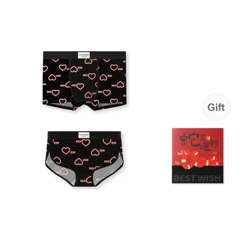 Qiao Ni Tong Underpants Unisex Gift Box Combination-18