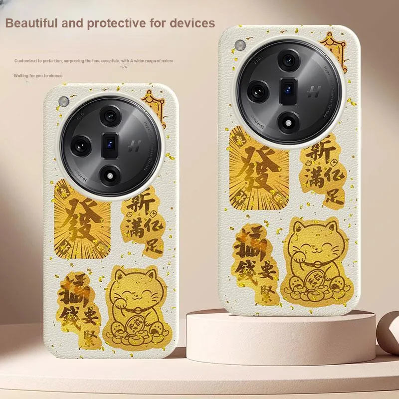 YIBAOBAO Phone Cases-1