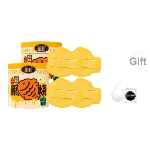 LISHU Такояки Хлопковая конфета Черный ананас Розовый 2 банки