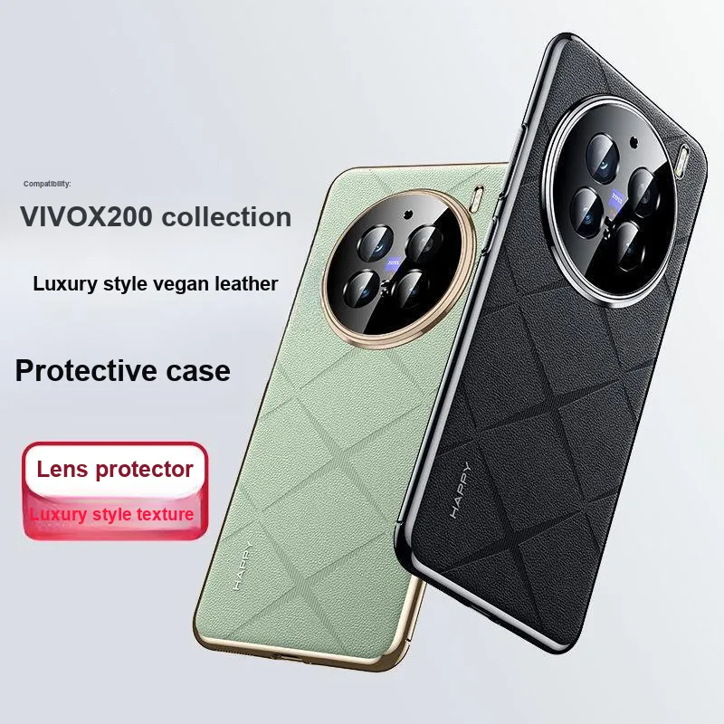 YINZHESHAN Vegan Leather Material Electroplated With Veneer Phone Cases Compatibility VivoX300 Business Formal-5