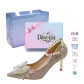 Champagne Bowknot Box with Gift Included