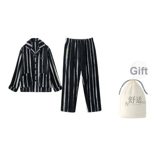 Red Beans At Home Пижамный комплект мужской