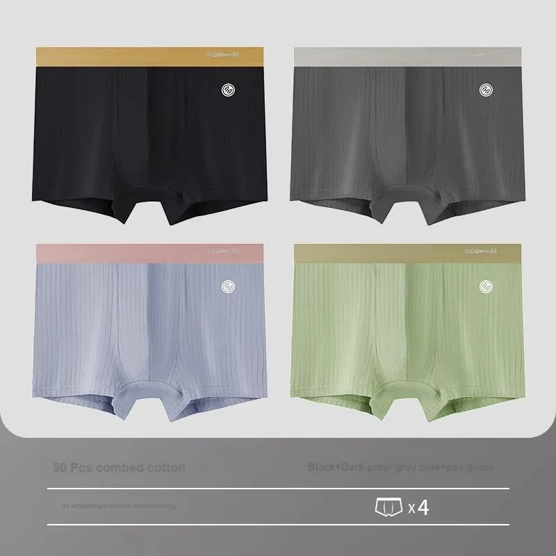 H YXIANG Underpants Men's Combo Set-13