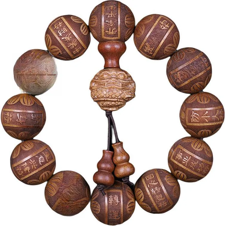 Is Here Padauk Bracelets Unisex-0