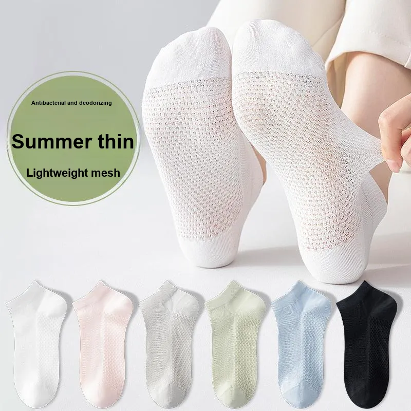 MIIOW Ankle Socks Women's Combo Set-31