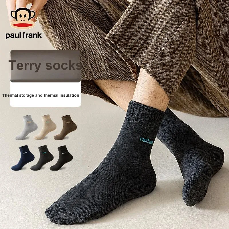 PAUL FRANK Mid Calf Socks Men's Combo Set-29