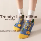 Rich Woman 2+Milk Tea Lifeline+Everything Cute+Full of Hope