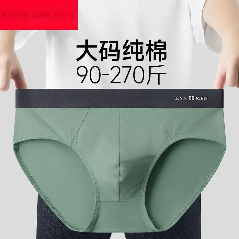 H YXIANG Underpants Men's 3 Pack-1