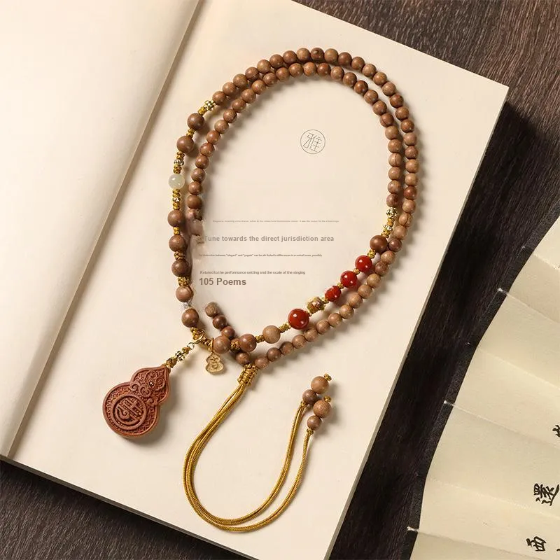 Red All Year Round Laoshan Sandalwood Wooden Necklaces Unisex-4