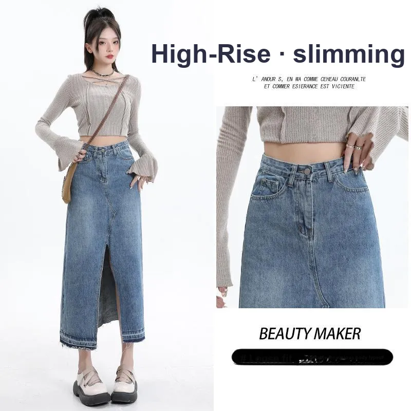FAWENXIANGZI Denim Long Skirt Women's Vintage Blue-1