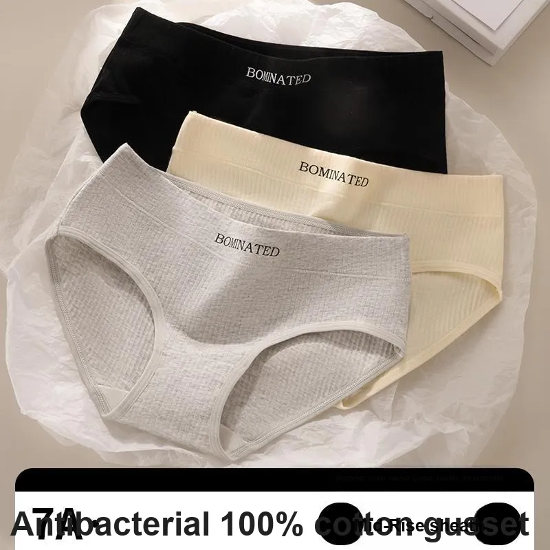 PLANDOO Underpants Women's 3 Pack-1