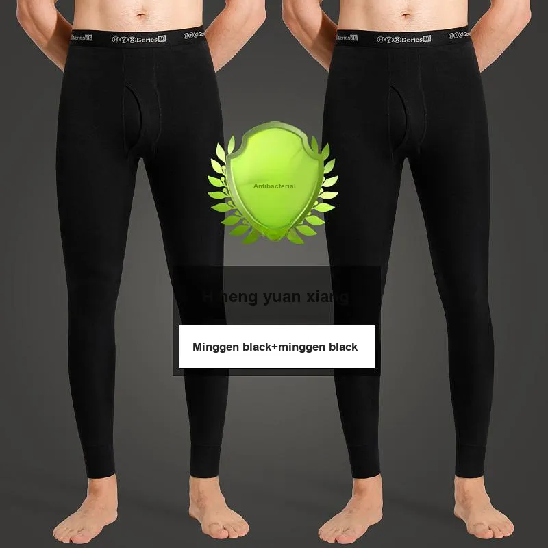 H YXIANG Thermal Pants Men's 2 Pack-32
