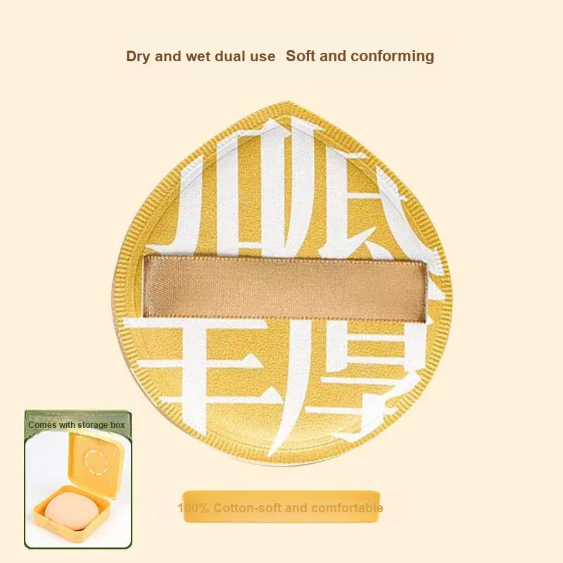 JIAOXUEFEI XL Cushion Powder Puff Non-Powder Eating Easy Application Storage Box 1 Piece/2 Pieces/4 Pieces-8