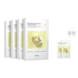 콜라겐 옐로우 마스크 20개, 포함됨 2개의 얼굴 마스크, 도착 시 총 22개