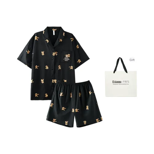 Q'NIANMA Пижамная Подарочная Коробка Женская Афинская Черная