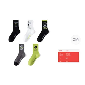 MIIOW Trend Party Series Mid Calf Socks Men's Shopping Bag 5 Pack