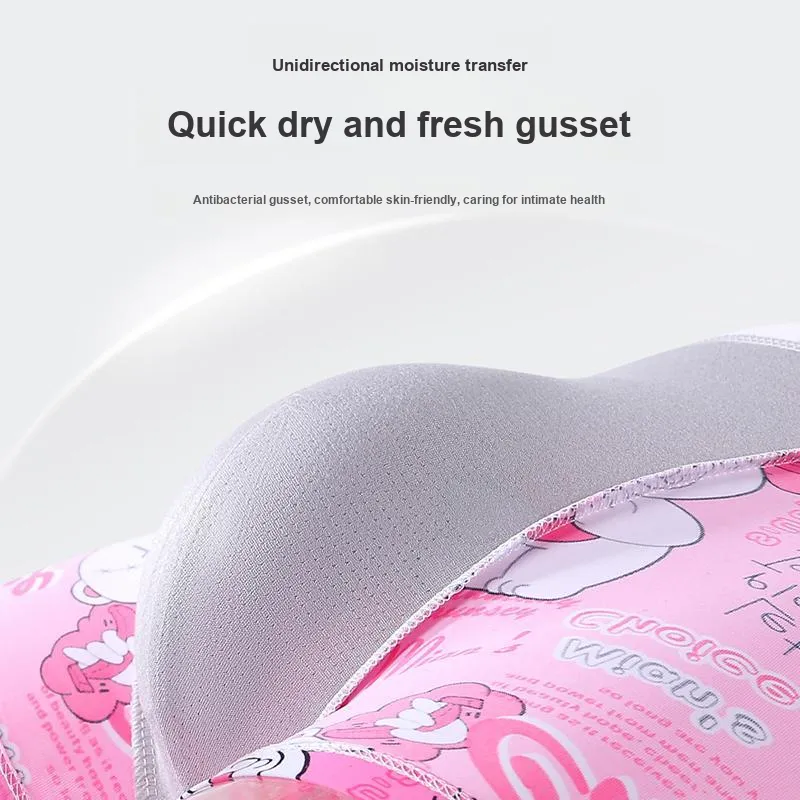 Lan Miao Underpants Men's 2 Pack-9