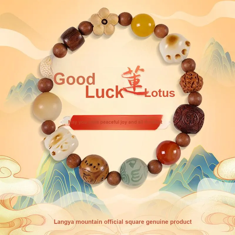 ZUIWENGLANGYASHANWENCHUANG King Kong Bodhi Seeds Bracelets Unisex-3