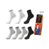 Men's Crew Socks 7-Pack Gift Box Set (2 Black, 2 White, 3 Gray)