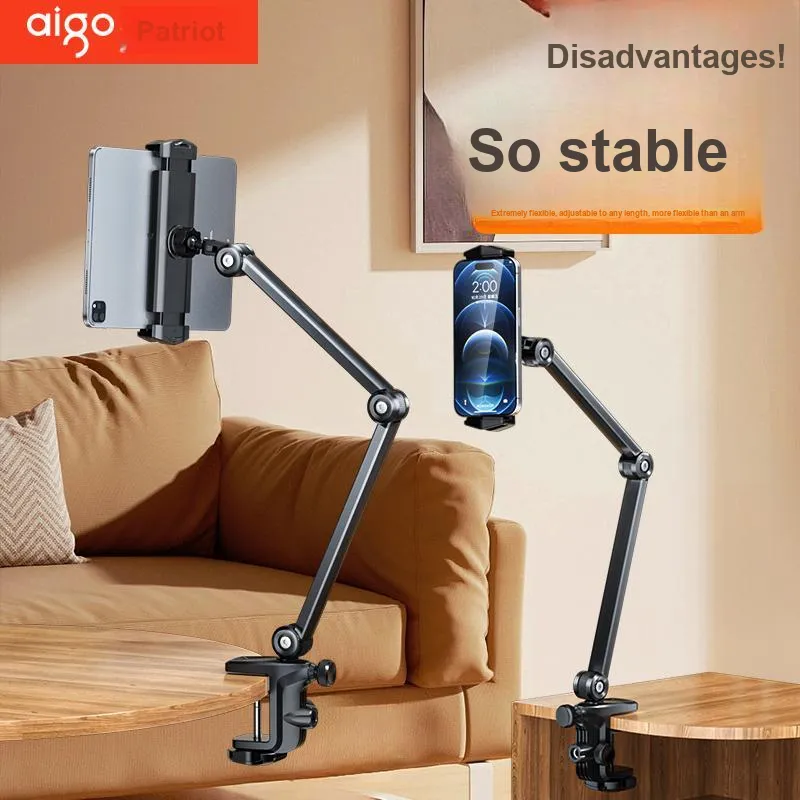 AIGO M16 Flat Cell Phone IPad Stand For Lazy Person's Bedside Desktop, TV And Video Recording Magic Tool-1
