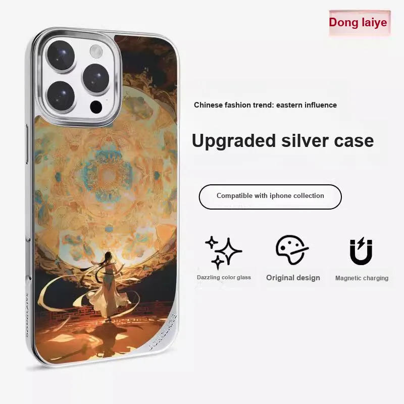 Donglaiye Phone Cases-14