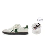 Green (Free Brand Merch)