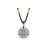 Divination Mountain Coin-Gray