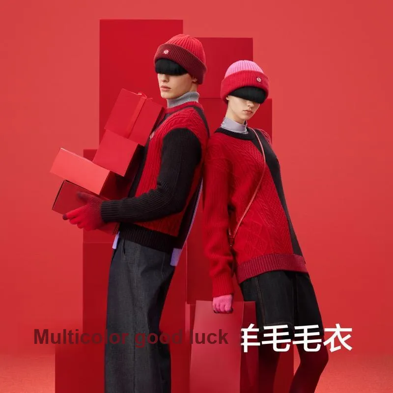 Bananain Red Plan Series Sweater Unisex-3