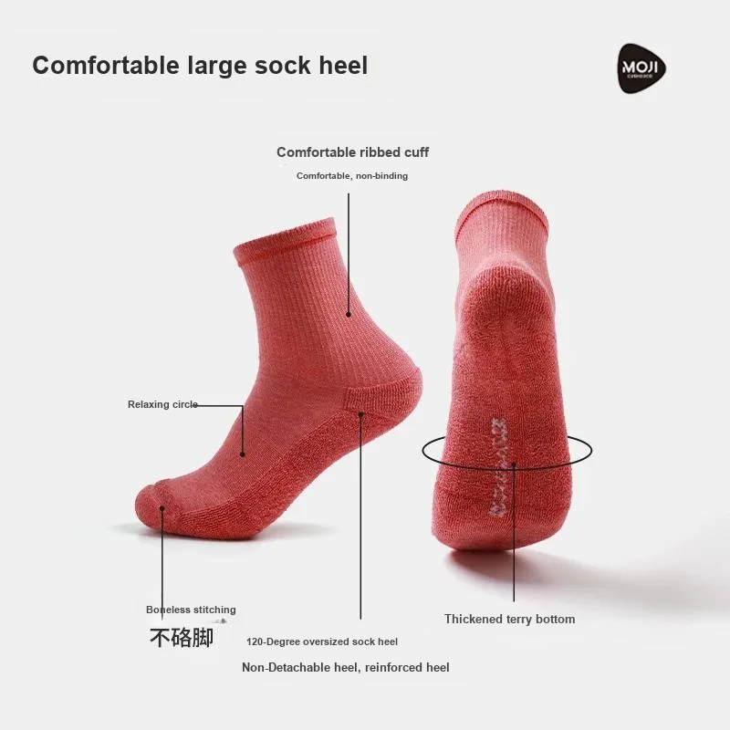MOJICUSHERCO Mid-Calf Socks Women's Shopping Bag 1 Pack-24