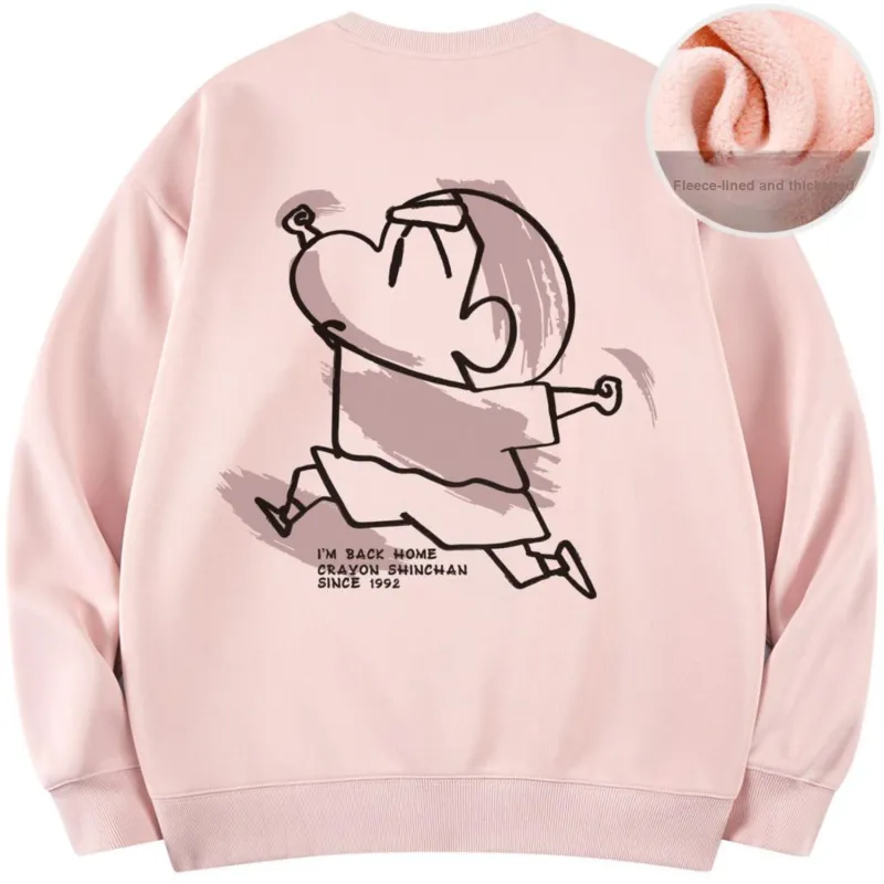 Crayon Shinchan Sweatshirt Unisex-16