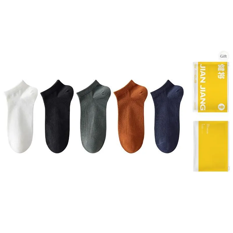 Master Ankle Socks Men's Shopping Bag Combo Set-11