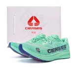 Dream Chasing Cyan