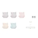5B 실버 그레이+라이트 핑크+스킨 컬러+라이트 블루+실버 그레이
