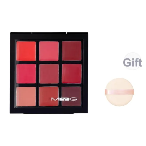 MYG Цвет Палитра Customizable Свадебная Палитра для губ для начинающих 9 цветов палитра для губ питательная палитра для губ