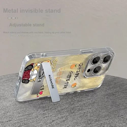 XINGYAAN Phone Cases