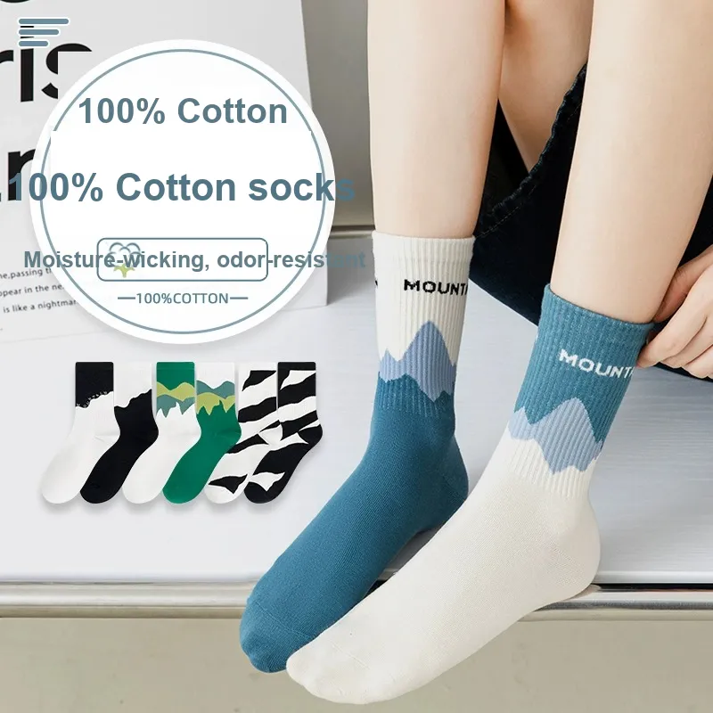 LUOLIAN Mid Calf Socks Women's 5 Pack-7