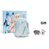 Sky City (Tubas) Ghost Back to School Gift Box Set
