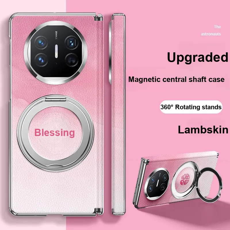 SUPER MOUSE Phone Cases-29