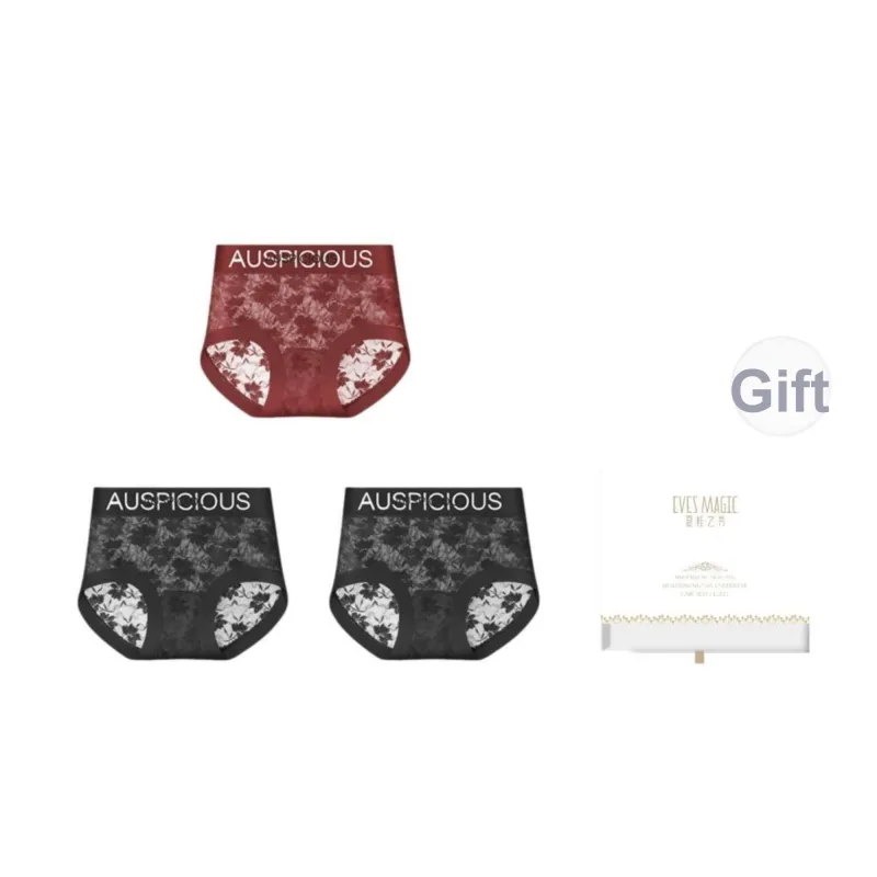 XIA.WA.ZHI.XIU Underpants Women's 3 Pack Gift Box Set-5