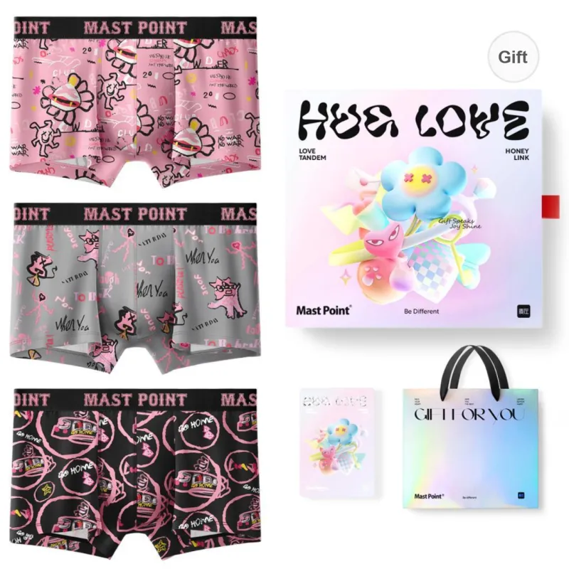 Mast Point Men Underpants-52