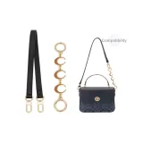 Black Shoulder Strap 60cm+Brown Moon Extender Chain