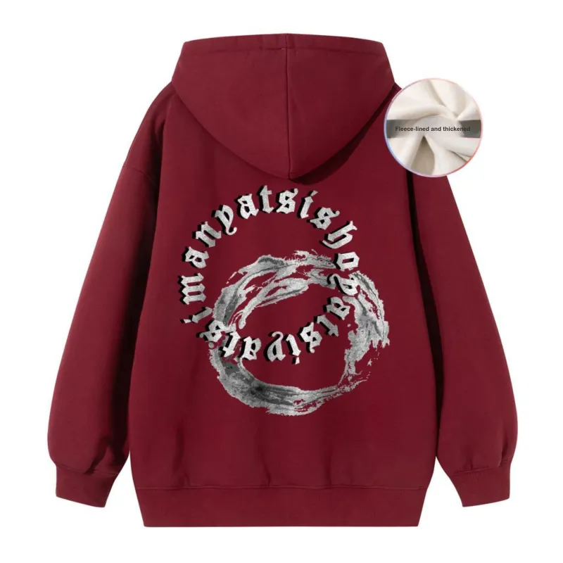 YATSI Sweatshirt Unisex Purple Green-34